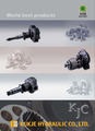 KJC ( KUKJE HYDRAULIC)  CATALOG 